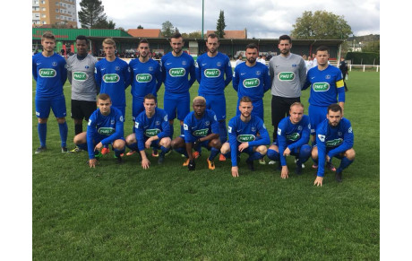 Ils l'ont fait !!! l'USCB au 7ème tour de la coupe de FRANCE !!!
